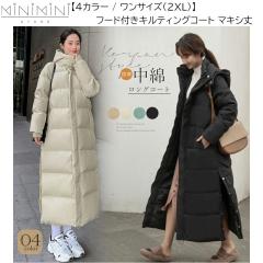 Zephyren ゼファレン DOLMAN BIG TEE L/S BLUE / Creuxの通販はau PAY