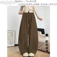 Zephyren ゼファレン LINE PARKA - VISIONARY - GREENの通販はau PAY