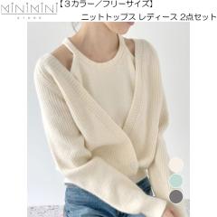 Zephyren ゼファレン LINE PARKA - VISIONARY - NAVYの通販はau PAY