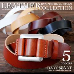 �{�v�x���g���X�N�G�A�o�b�N�� ���v�x���g ���U�[�x���g �o�b�N���x���g �傫���T�C�Y���� �o�b�N�� �a�m�p �����Y ���v �o�C�J�[ ���U�[