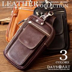 �x���g�|�[�` ���v�J�[�t�X�L�� �}���`�|�P�b�g �����z���� �t���b�v�|�P�b�g ���U�[�o�b�O ���U�[�q�b�v�o�b�O �E�G�X�g�o�b�O �X�}�z�P