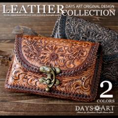 �d�����v ���U�[�}���`�P�[�X �t�����[�J�[�r���O �^�o�R�P�[�X �X�}�z�P�[�X �A�C�R�X �O���[ �������� ���o�C���P�[�X �A���e�B�[�N��