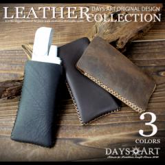 �A�C�R�X�P�[�X �ዾ�P�[�X �V�K���b�g�P�[�X �A�C�R�X�J�o�[ ���K�l�P�[�X �}���`�P�[�X ���U�[�P�[�X �ዾ���� �{�v �J�[�t�X�L�� ���b