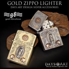 Zippo���C�^�[ �A���e�B�[�N�� �^�J���C �u���X���f�U�C���A�[�}�[���f�� �}���A�v���[�g �I�C�����C�^�[ �����Y �����f�U�C�� �o�C�J�[ 