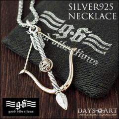 good vibrations �O�b�h�o�C�u���[�V���� �V���o�[�y���_���g �V���o�[925�~�u���X �{�E���A���[ �|�� �R�R�y�� �V���o�[�l�b�N���X �R��