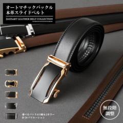 ���[���֑�������  ���U�[�x���g �N���b�N�x���g �����Y ���f�B�[�X ���j�Z�b�N�X ���v �I�[�g���b�N ���i�K���� �T�C�Y�����\ �r�W�l