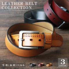 ���U�[�x���g �����Y �{�v ���v �h�b�g�f�U�C�� �o�b�N���x���g �s���x���g �傫���T�C�Y �u���b�N �u���E�� �_�[�N�u���E�� �y�M�t�g�z 