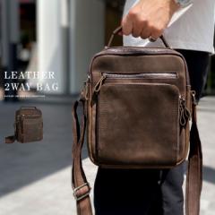 DaysArt �f�C�Y�A�[�g ���U�[�o�b�O �V�����_�[�o�b�O �����Y ���f�B�[�X ���j�Z�b�N�X �{�v �I�C�����U�[ �n���h���C�h ���U�[ ������t