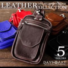 ���v �����z���� ���U�[�o�b�O ���U�[�q�b�v�o�b�O �E�G�X�g�o�b�O  �{�v �����Y �o�C�J�[ ���΂� �� �E�H���b�g�z���_�[   �y�M�t�g�z  