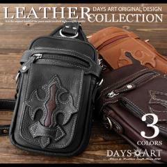 �f�C�Y�A�[�g ���U�[�o�b�O �{�f�B�o�b�O �~�j�o�b�O �����Y �{�v �J�[�t�X�L�� �N���X���`�[�t �u���b�N �u���E�� �_�[�N�u���E�� �M�t