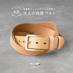 �{�v���U�[�x���g �T�h�����U�[�x���g �k���v �i�`���������U�[ �o�b�N���x���g ���v�x���g �����Y�x���g �o�b�N�� �a�m�p �����Y ���v 