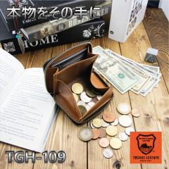 �Ȗ؃��U�[ �v���z ���U�[�E�H���b�g ���E���h�t�@�X�i�[ �~�j�E�H���b�g �����Y ���f�B�[�X ���j�Z�b�N�X �{�v �x�W�^�u���^���j���₵ 