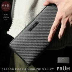 �t�����[ FRUH ���{�� ���E���h�t�@�X�i�[ �����z �����Y ���f�B�[�X ���j�Z�b�N�X �{�v ���A���J�[�{�����U�[ ��e�� ���K���ꂠ�� ����