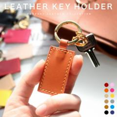 ���[���֑�������  �f�C�Y�A�[�g DaysArt �L�[�z���_�[ �����Y ���f�B�[�X ���j�Z�b�N�X �{�v ���U�[�v���[�g �X�N�G�A �u���b�N �u���E