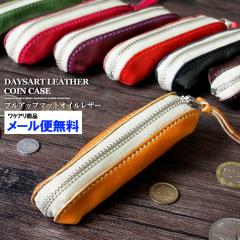 ���[���֑�������  �R�C���P�[�X �����Y ���f�B�[�X ���j�Z�b�N�X �{�v ���U�[ �c�^ �C�^���A�����U�[ ���K���� �u���b�N �u���E�� �_�[