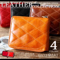 �f�C�Y�A�[�g DaysArt ���z ���E���h�t�@�X�i�[ �����Y ���f�B�[�X ���j�Z�b�N�X �_�C���L���e�B���O �C�^���A�����U�[ �{�v ��܂��