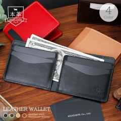 ���z �f�C�Y�A�[�g DaysArt ���U�[�E�H���b�g �~�j���z�@�L���b�V�����X �����Y ���f�B�[�X ���j�Z�b�N�X �{�v �T�h�����U�[ �����Y���z 