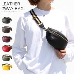 ���U�[�o�b�O �����Y ���f�B�[�X ���j�Z�b�N�X �{�v �~�j�o�b�O �J�[�t�X�L�� �E�G�X�g�|�[�` �V�����_�[�o�b�O �{�f�B�o�b�O �u���b�N 