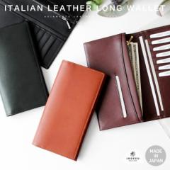 INDEED BORSA �C���f�B�[�h ���{�� �����z ���U�[�E�H���b�g �����Y ���f�B�[�X ���j�Z�b�N�X �{�v �C�^���A�����U�[ �^���j���₵�v ��