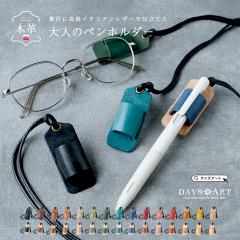 コンチョ シルバーコンチョ ストーンコンチョ イーグル ドロップ型 天然石コンチョ 鷲 ターコイズ シルバー 925  長財布 レザーウォレット カスタムパーツ 革財布 コンチョのみ   【ギフト】   cc140 コンチョ シルバーコンチョ ストーンコンチョ イーグル ドロップ型