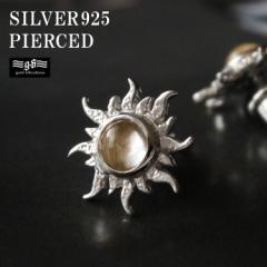 �s�A�X �V���o�[925 good vibrations �O�b�h�o�C�u���[�V���� �S�[���h���`�� �T���}�[�N ���z ���`���N�H�[�c �V�R�΁y�M�t�g�z   pi069