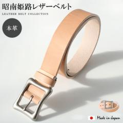 �f�C�Y�A�[�g DaysArt ����i �ō��� �P�H���샌�U�[ �Ɍ� ���U�[�x���g �����Y �{�v �x���Y���U�[ �k���v �o�b�N���x���g �a�m�p �o�C�J