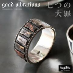 good vibrations ObhoCu[V Vo[O Y Vo[925 ̑ LXg Vo[ 18 20 22yMtgz