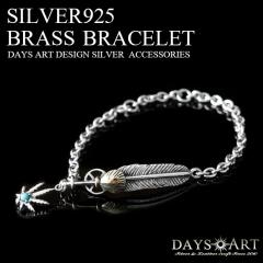 �u���X���b�g �����Y �V���o�[925 �l�C�e�B�u���`�[�t �t�F�U�[ �w���v �^�[�R�C�Y �V���o�[ �y�M�t�g�z   bs041