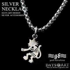 good vibrations �O�b�h�o�C�u���[�V���� �V���o�[�y���_���g �����Y ���f�B�[�X �V���o�[925 �R�R�y�� �L �v���[�g �`�F�[���t�� �V���o