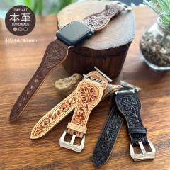 �f�C�Y�A�[�g DaysArts apple watch �A�b�v���E�H�b�` �x���g �t�����[�J�[�r���O �����Y �{�v �T�h�����U�[ �ւ��o���h �n���h���C�h �S