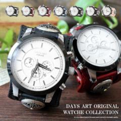 ��������  �f�C�Y�A�[�g DaysArt �r���v �����Y �N���m�O���t �{�v �T�h�����U�[ �C�^���A�����U�[ �u���X�E�H�b�` �c�`�R���`�� �����h