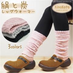 ���b�O�E�H�[�}�[ �V���N/ �� / �Y /�� /�Z���~�b�N�Y / ���f�B�[�X / ���ԊO�� / �E�L / ����  / Kinokoto / �₦�΍�/ASC001