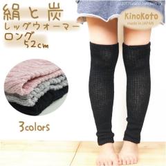 ���b�O�E�H�[�}�[ �V���N/ �����O / �� / �Y /�� /�Z���~�b�N�Y / ���f�B�[�X / ���ԊO�� /  / Kinokoto / �₦�΍�/ ASC002