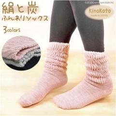 �C�� �V���N �g���� ���[���\�b�N�X ���f�B�[�X ���ԊO�� ���� �E�L ���� / Kinokoto  / �₦�΍� �p�C�� ���ߕt���Ȃ�/ASC006