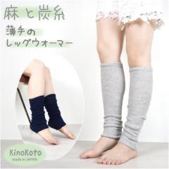 ���b�O�E�H�[�}�[ �ėp/ ���� / �� /�� /�Z���~�b�N�Y / ���f�B�[�X / �����Y / ���ԊO�� / �E�L / �₦��� / Kinokoto / ���{�� / �₦