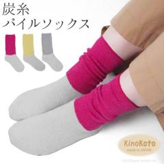 �C�� ���f�B�[�X ���{�� ������� ���L �Y�� �p�C�� �\�b�N�X Kinokoto ���� �� �Z���~�b�N �Y�� �I�[�K�j�b�N �������� ���킢�� ���[��