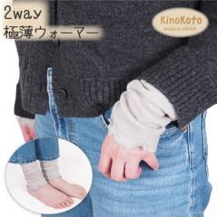 ���b�O�E�H�[�}�[ �A���N���E�H�[�}�[ ���X�g�E�H�[�}�[ ���� �ɔ� ���ߕt���Ȃ� �Y �� �Z���~�b�N�Y �E�L ���L ���{�� ������� �t �� 