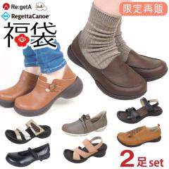 ムーンスター スニーカー メンズ レディース レースアップ キャンバス