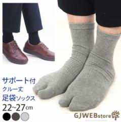 GJwebstore ���܃\�b�N�X �C�� ���܌C�� �����Y  �N���[ �\�b�N�X �� �T�|�[�g �r�W�l�X ���� ����Ԃ� �� ���K  �a�m�p / KGO008 ���̓�