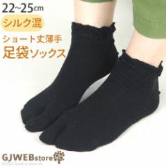 GJwebstore ���܃\�b�N�X  ���f�B�[�X  �V���[�g�� �� �V���N �C�� ���܌C�� ���� ����Ԃ� �� ���K  ���N �w�l�p / KGO011