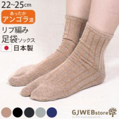 GJwebstore ���܃\�b�N�X �C�� ���܌C�� ���f�B�[�X �N���[�\�b�N�X ���u �A���S�� �E�[�� ���a �����p �z���� �ۉ� ���{�� ���Y / KGO02