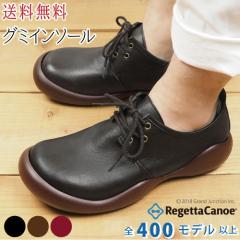 �������� ���Q�b�^ �J�k�[ �����Y �v���[���g�D�V���[�Y �R�C ���� ���[�X�A�b�v ���� ���{��/CJOS6409 /lvw077 �~ �� �ĐV��