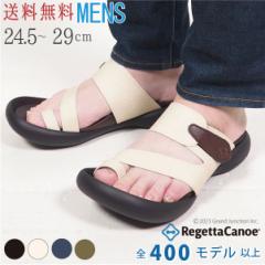 �������� ���Q�b�^ �J�k�[ �����Y �T���_�� �t�B�[���h �g���O  �y��  �����₷�� ���{��  �� /CJFD5312 /lvw107