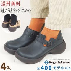 �������� ���Q�b�^ �J�k�[ ���f�B�[�X �V���[�Y �C �����₷�� �����₷�� �G�b�O�V���[�Y /2WAY�x���g�V���[�Y/���{�� CJES6131 /lvw126