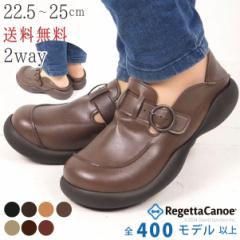 �������� ���Q�b�^�J�k�[ ���f�B�[�X �C �T���_�� �V���[�Y ���[�t�@�[ 2way ������� �����₷�� ���{�� /CJOS6305 /lvw138 �~ �� �ĐV