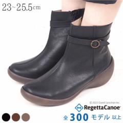 �������� ���Q�b�^ �J�k�[ ���f�B�[�X �u�[�c �V���[�g �E�F�b�W�\�[�� �T�C�h�W�b�v  ���ɂ������{�� CJWS6717 /lvw141 �~ �ĐV��