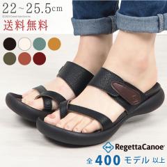 �������� ���Q�b�^�J�k�[ ���f�B�[�X �T���_�� �g���O  ���f�B�[�X�T���_�� ���Ȃ� ���{��/ CJFD5307/ lvw237 ��