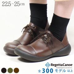 �������� ���Q�b�^ �J�k�[ ���f�B�[�X �C ���� �₷�� �����₷�� �R�C �J�W���A�� �V���[�Y ���[�X�A�b�v ���{�� CJFS6811a lvw264 �~ 