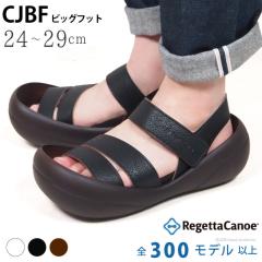 �������� ���Q�b�^ �J�k�[ �����Y �T���_�� �傫���T�C�Y ���L �����ƕt�� �R�{�x���g �r�b�O�t�b�g ���{�� �O�~�C���\�[�� ���{��/ CJBF