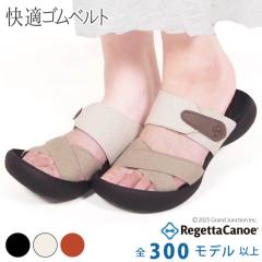 �������� ���Q�b�^ �J�k�[ ���f�B�[�X �T���_�� �t�B�[���h �x���g �ɂ��Ȃ� �����₷�� �R���t�H�[�g/ CJFD5334/ lvw314 ��